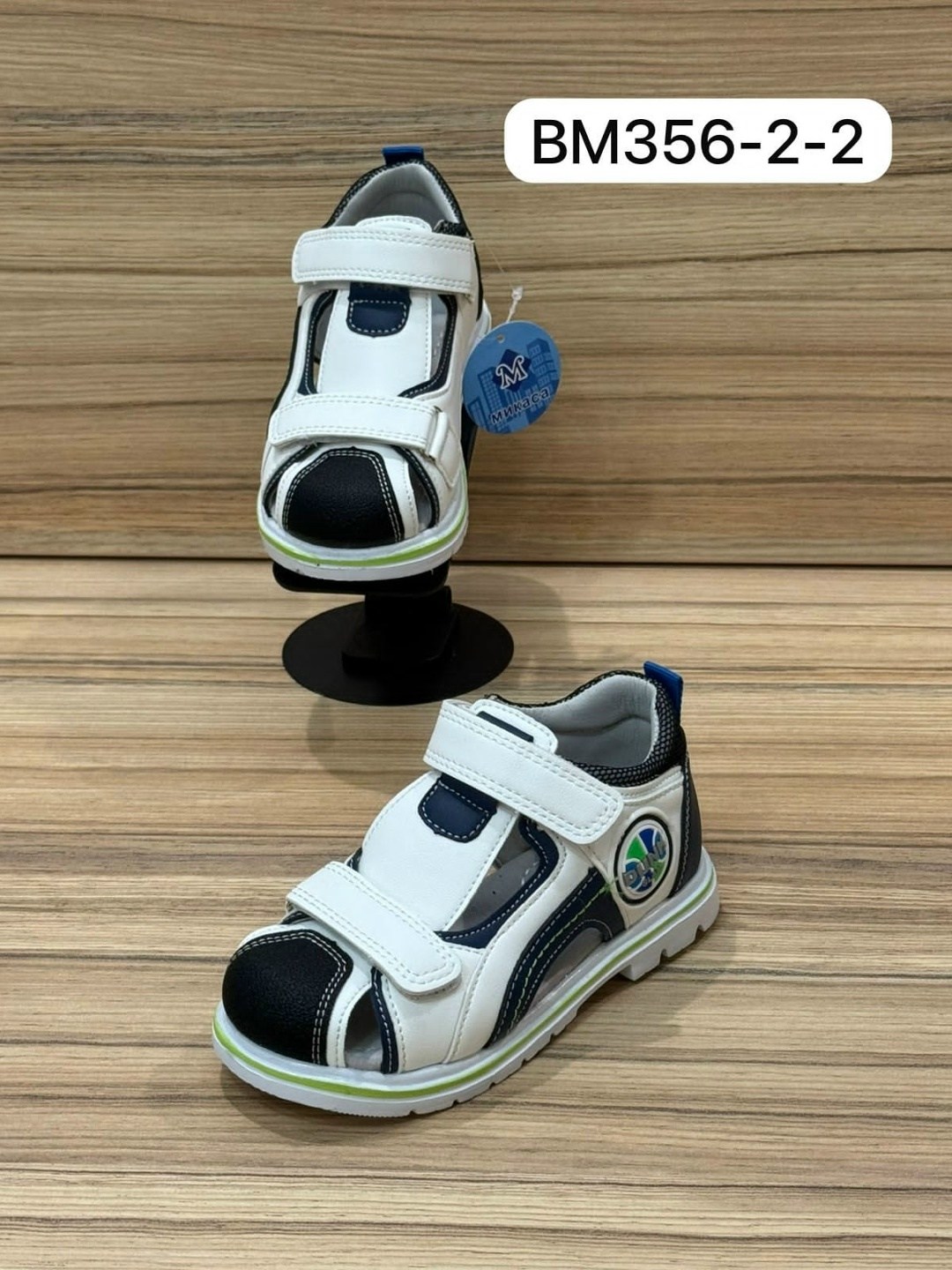 босоножки для мальчика,сандалии для мальчика,сандалии,сандали микаса для мальчика,босоножки сандали