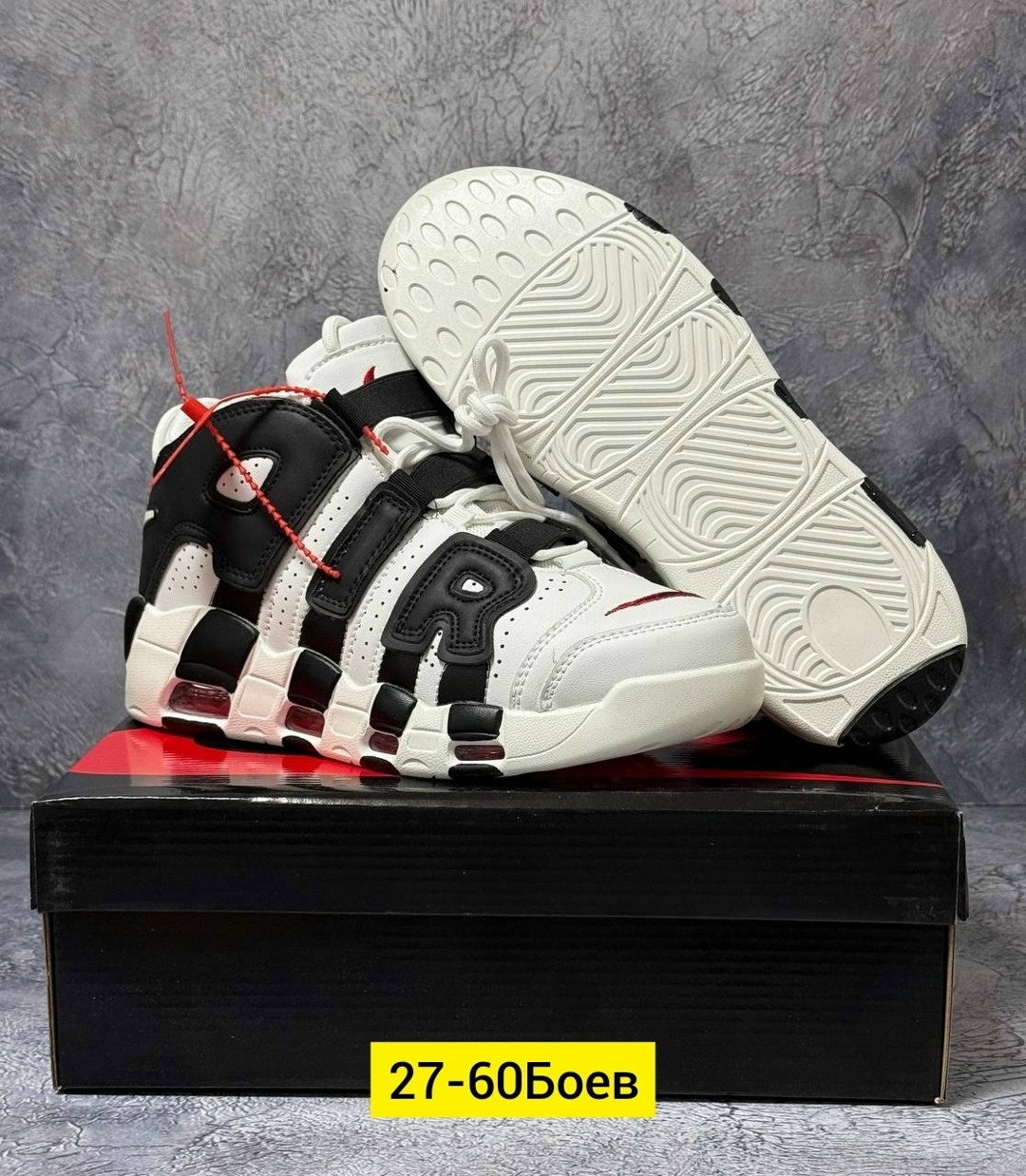 кроссовки nike air more uptempo,мужские кроссовки nike air more uptempo,nike air more uptempo,кроссовки nike air more uptempo 96,кроссовки nike air more uptempo белые
