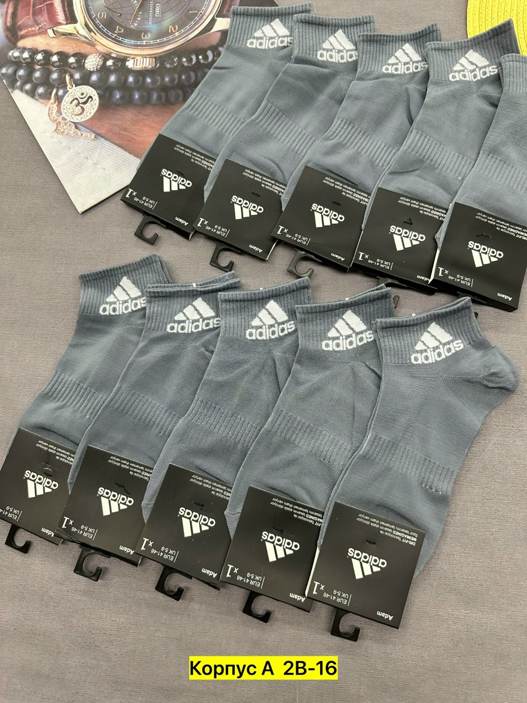 носки мужские adidas,мужские носки,комплект носки мужские,носки мужские адидас 10 пар набор,комплект носков мужских