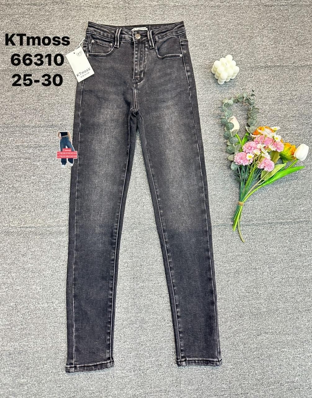 женские джинсы,джинсы молодёжные,джинсы брюки,джинсы amg jeans женская коллекция,джинсы джинсы