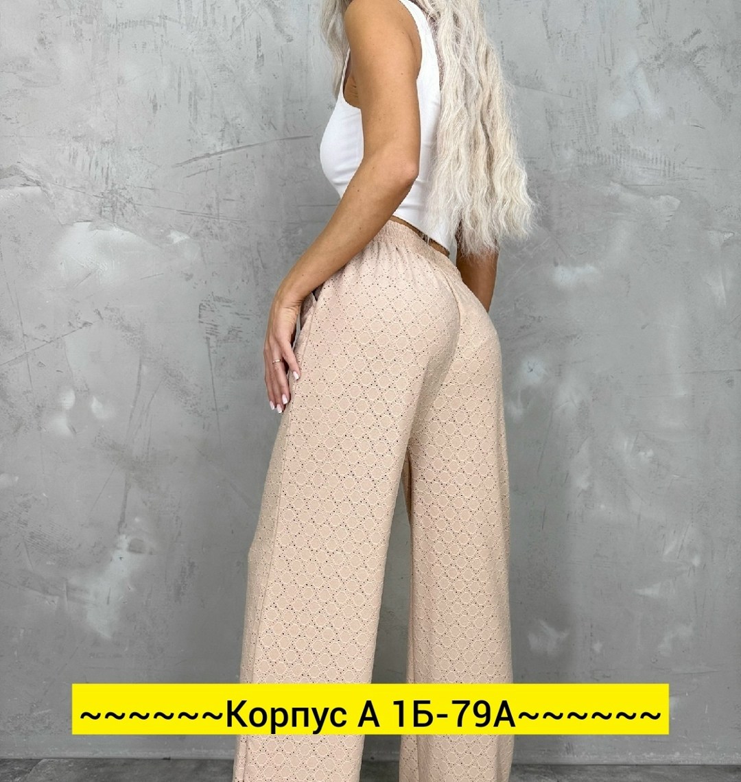 брюки палаццо,женские брюки,брюки свободные,брюки женские палаццо,женские широкие брюки