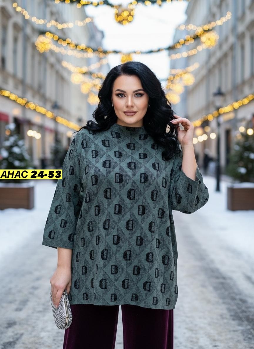 свитера больших размеров,свитера женские,кофта женская свитер,теплая кофта,женская кофта