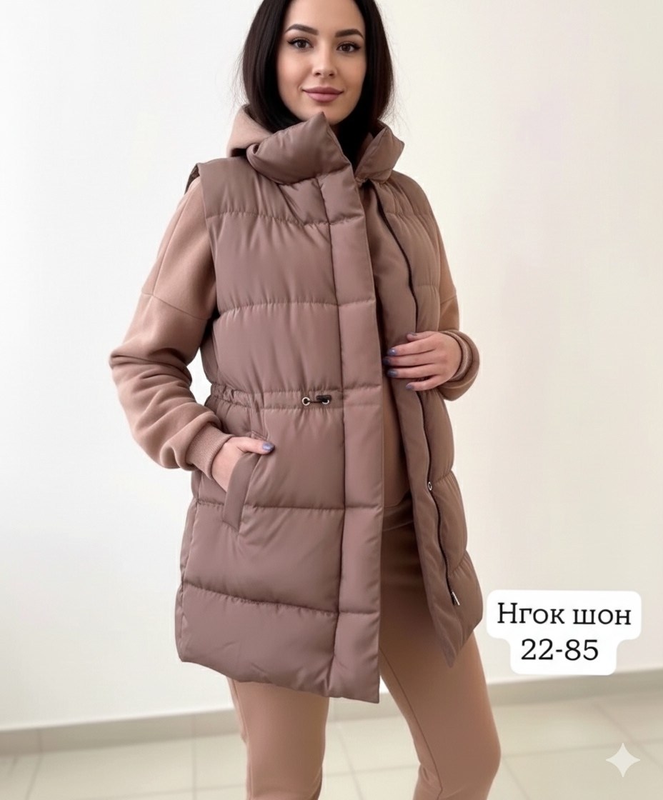 жилетка женская,жилетка женская утепленная,жилет женский теплый,женские жилеты,теплые жилетки женские