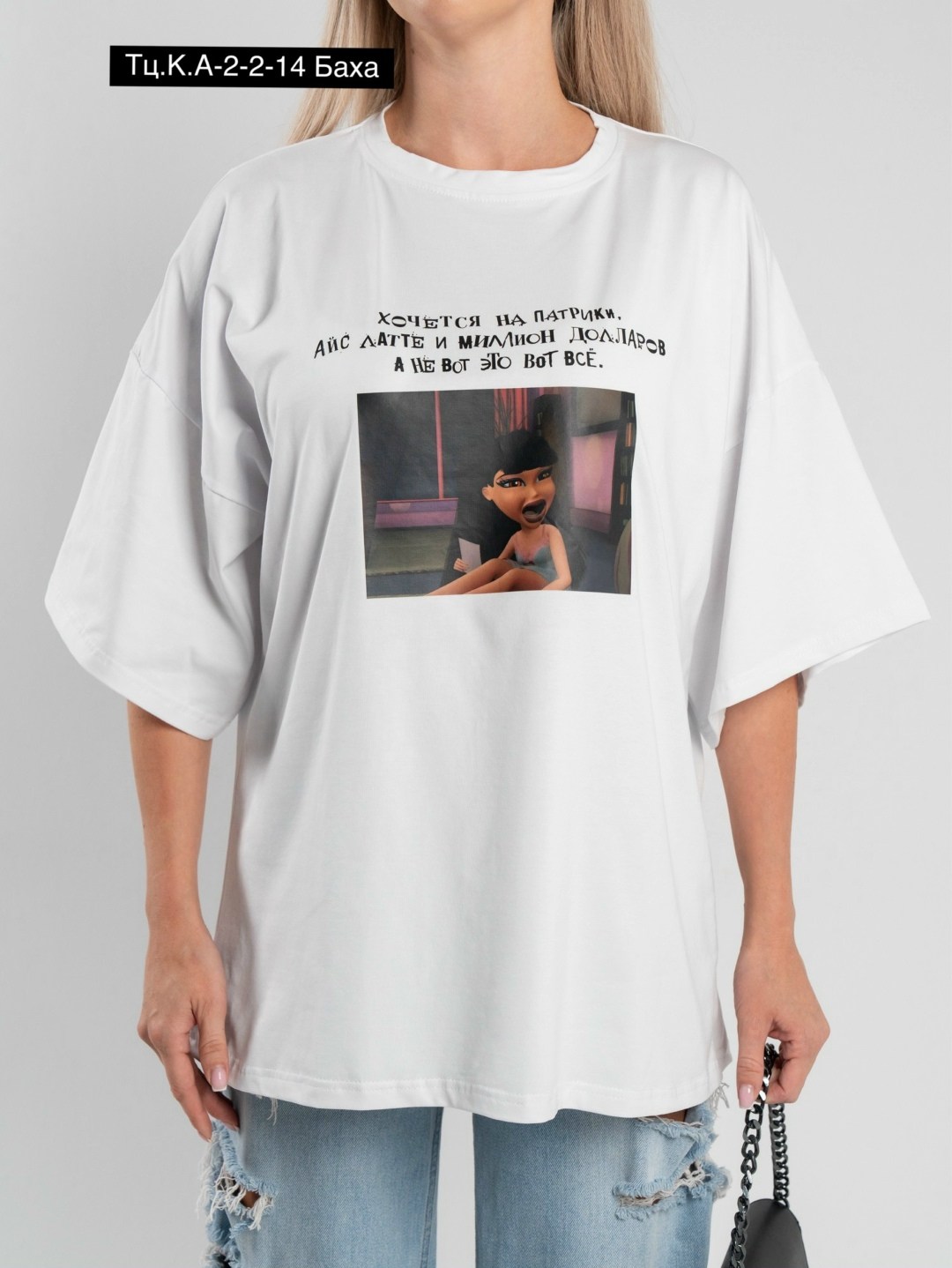 женская футболка оверсайз,розовая футболка оверсайз,футболка оверсайз с принтом удлиненная tettavi,футболка оверсайз,женская футболка