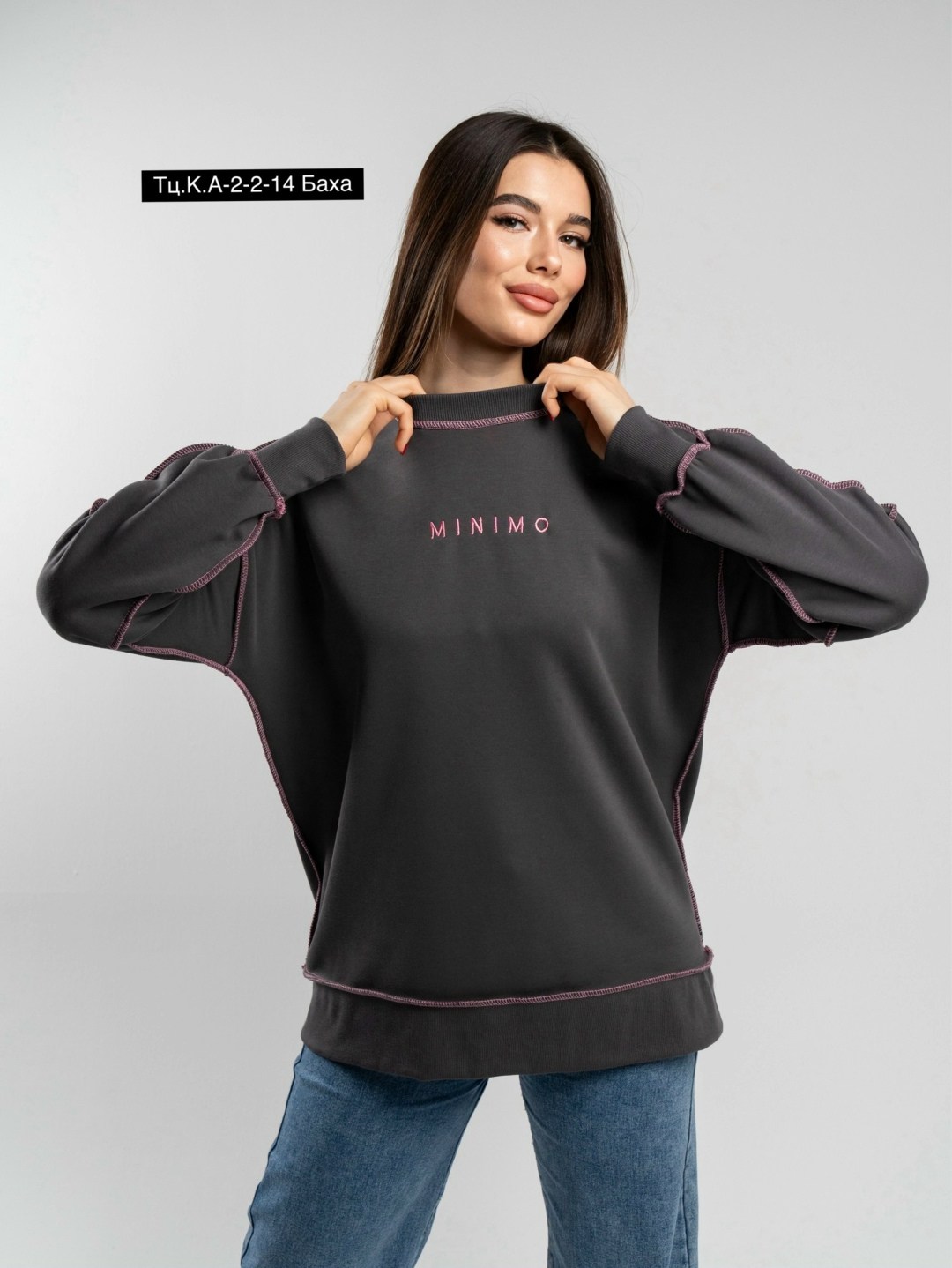 свитшот женская,свитшот толстовка,свитшот женские оверсайз,свитшот женский черный,свитшот