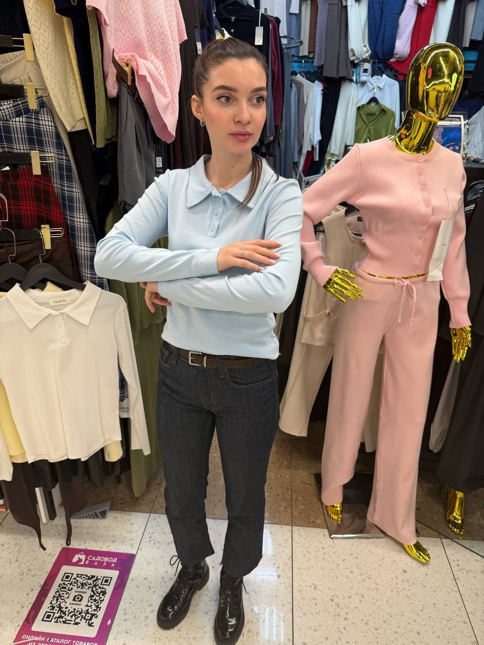 кофта голубая,трикотажная кофта,поло кофта женская,женский джемпер поло,женская кофта