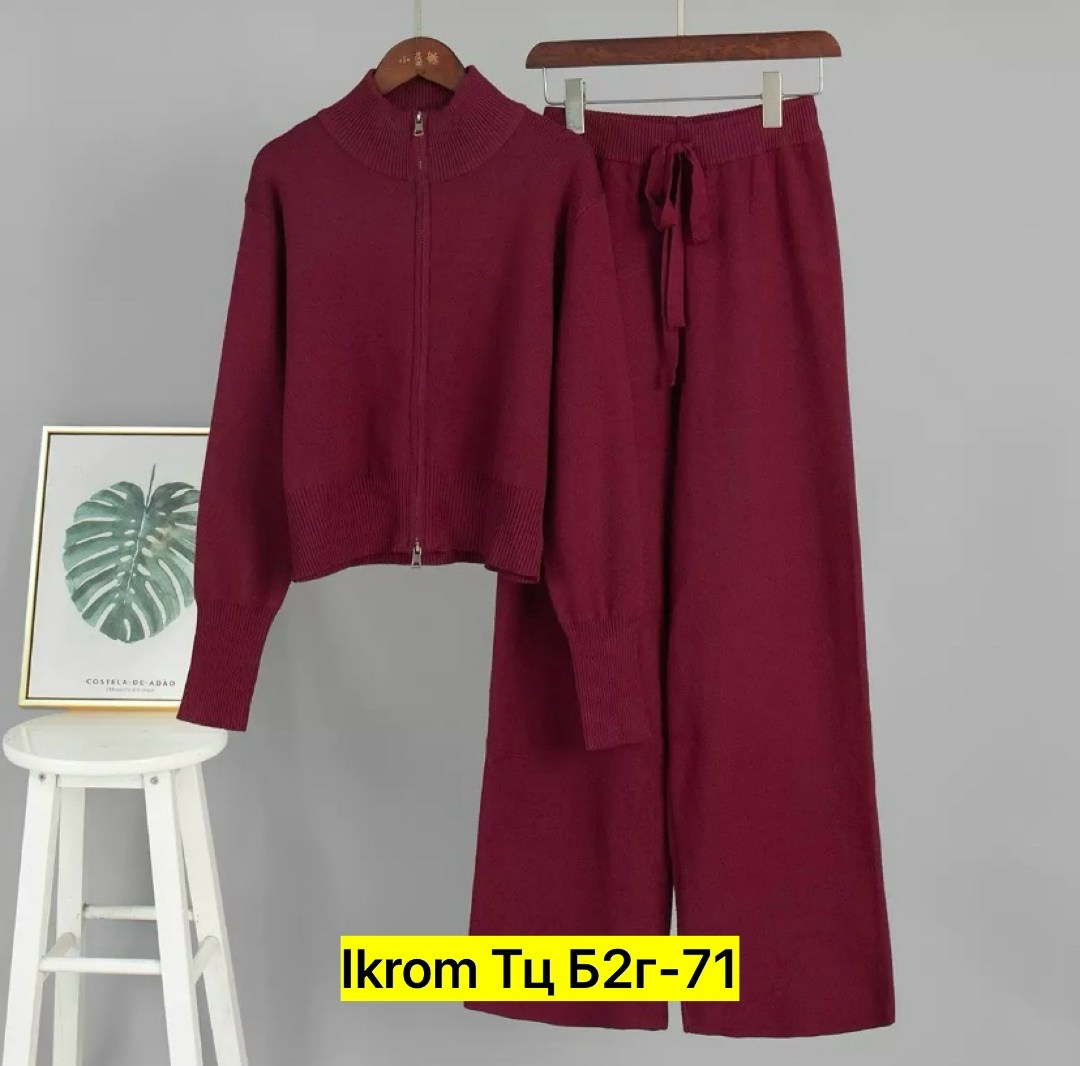 женский костюм,костюм двойка кашемир,трикотажный брючный костюм,костюм трикотажный женский,костюм трикотажный