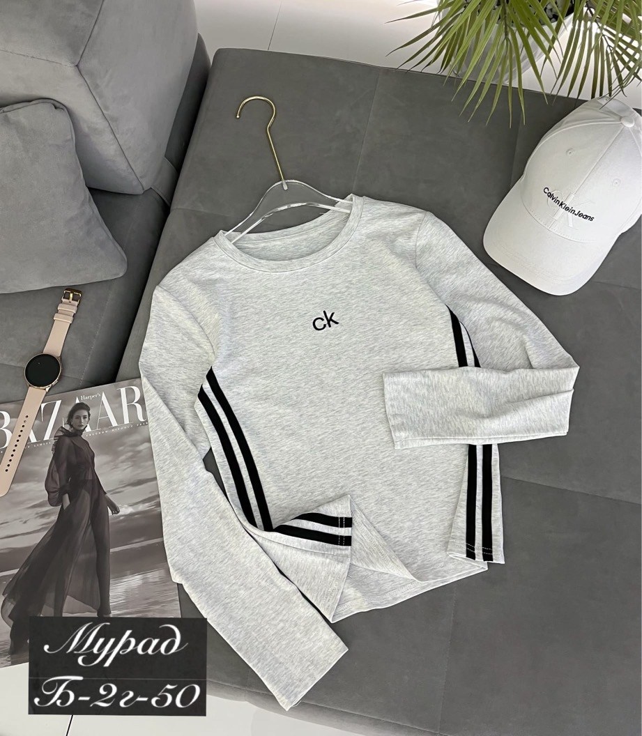 женская кофта,костюм спортивный женский,спортивный костюм,,трикотажный костюм