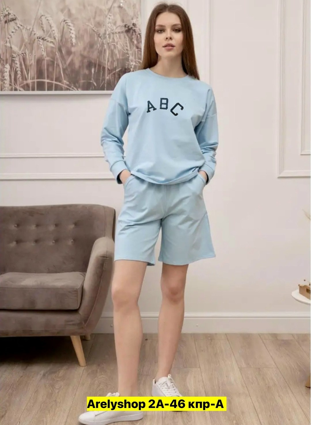 женские летние костюмы,костюм женский летний с шортами,костюм женский,спортивные костюмы женские,трикотажные костюмы
