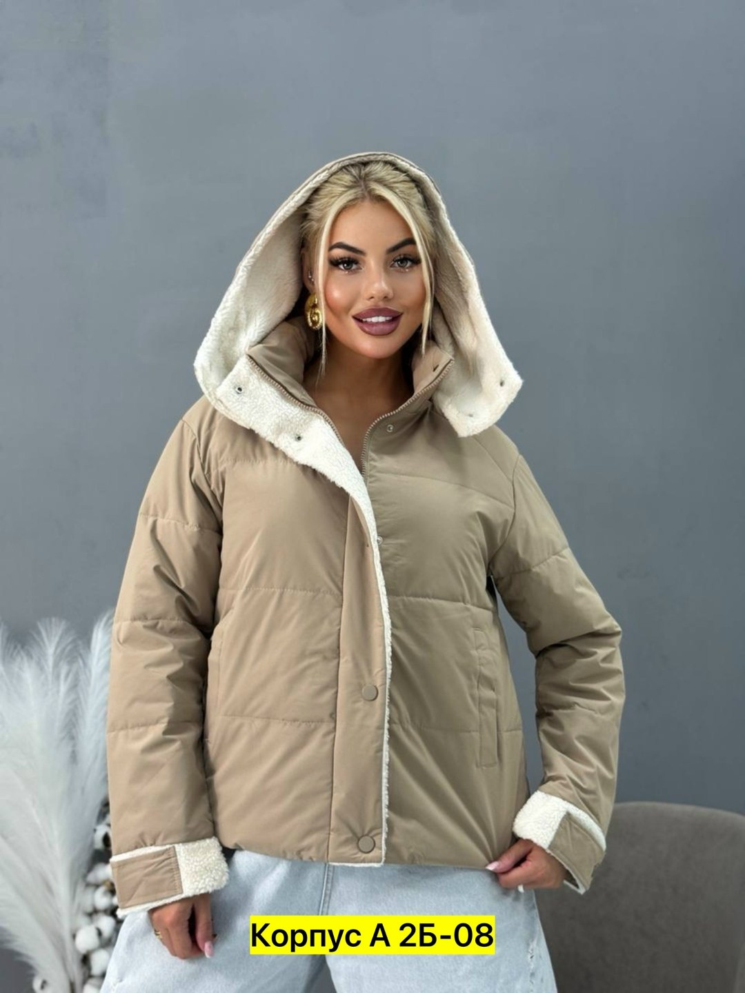 куртка женская демисезонная,куртка женская с капюшоном,куртка женская, куртки женские,демисезонная куртка