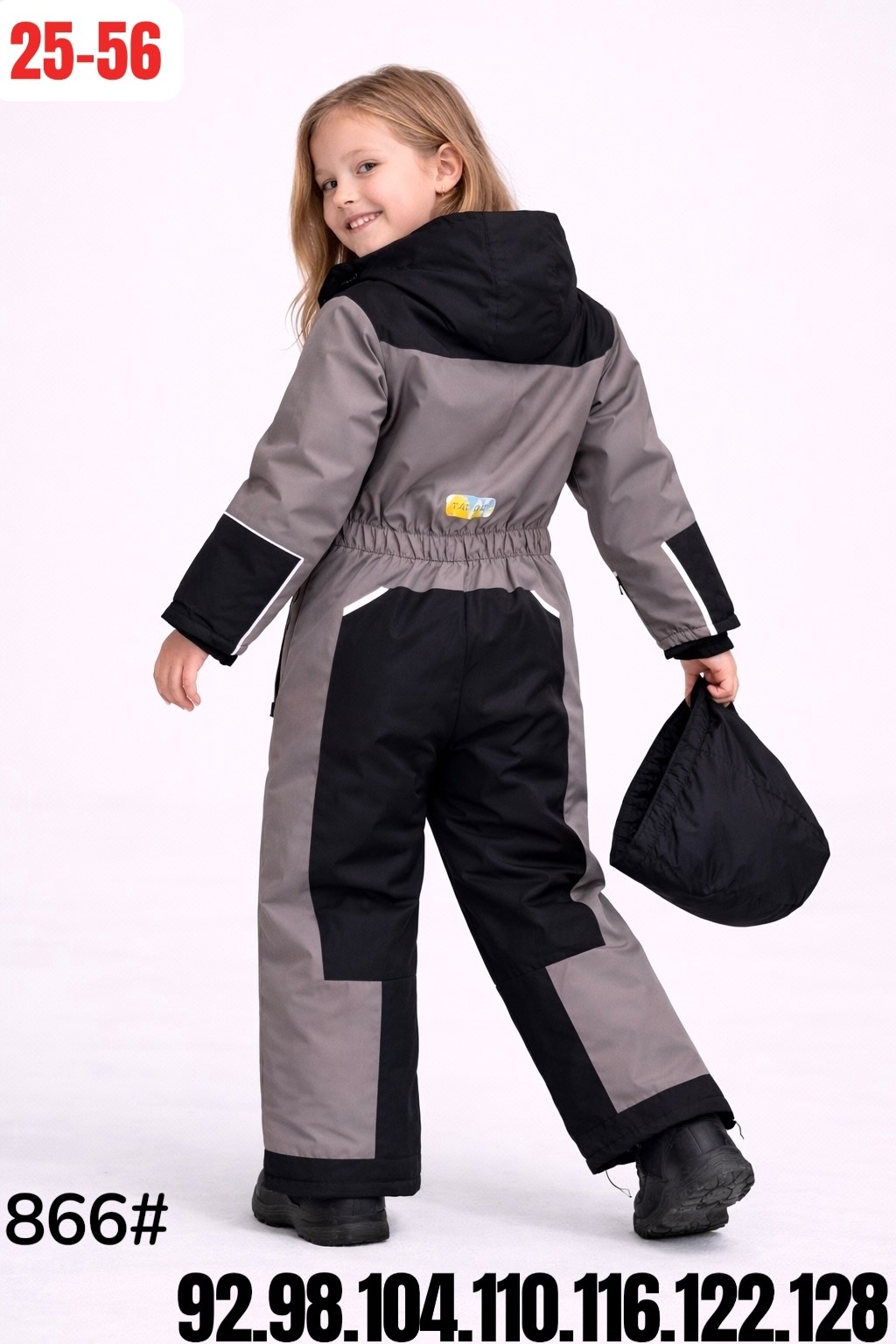 комбинезон зимний из мембранной ткани stella's kids,комбинезон зимний мембранный для девочки uki kids,зимний мембранный комбинезон для девочки лаванда raskid,зимний комбинезон для девочки,комбинезон з