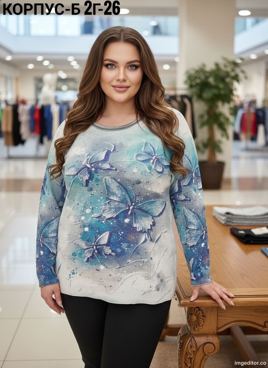 джемпер женский с принтом yarina,кофта женская,джемпер женский,кофта трикотаж,свитшот женская