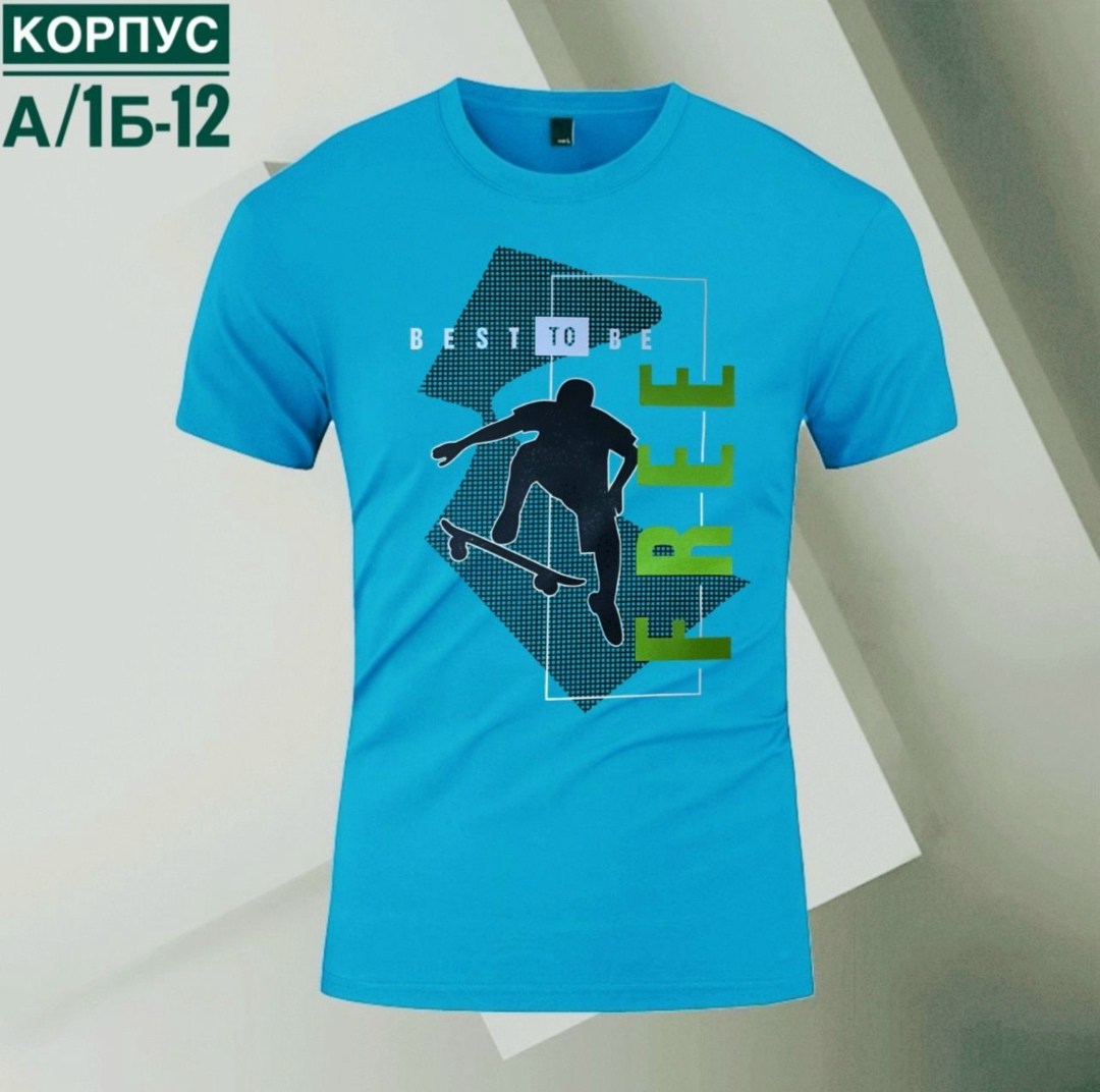 футболки мужские,футболка,футболки и майки,футболка мужская базовая,футболки дизайн