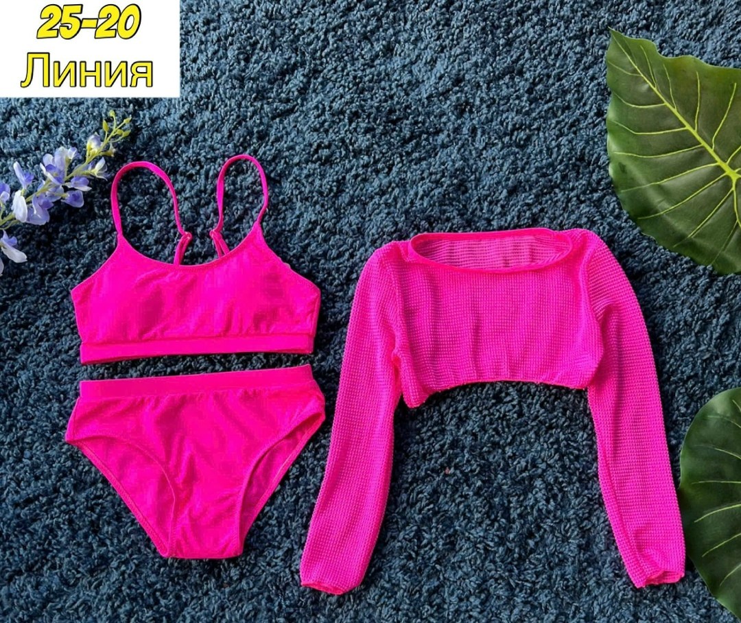 купальник раздельный 3 в 1,купальник для девочки раздельный,раздельный купальник для девочки 3 в 1,купальник для девочек,купальные костюмы