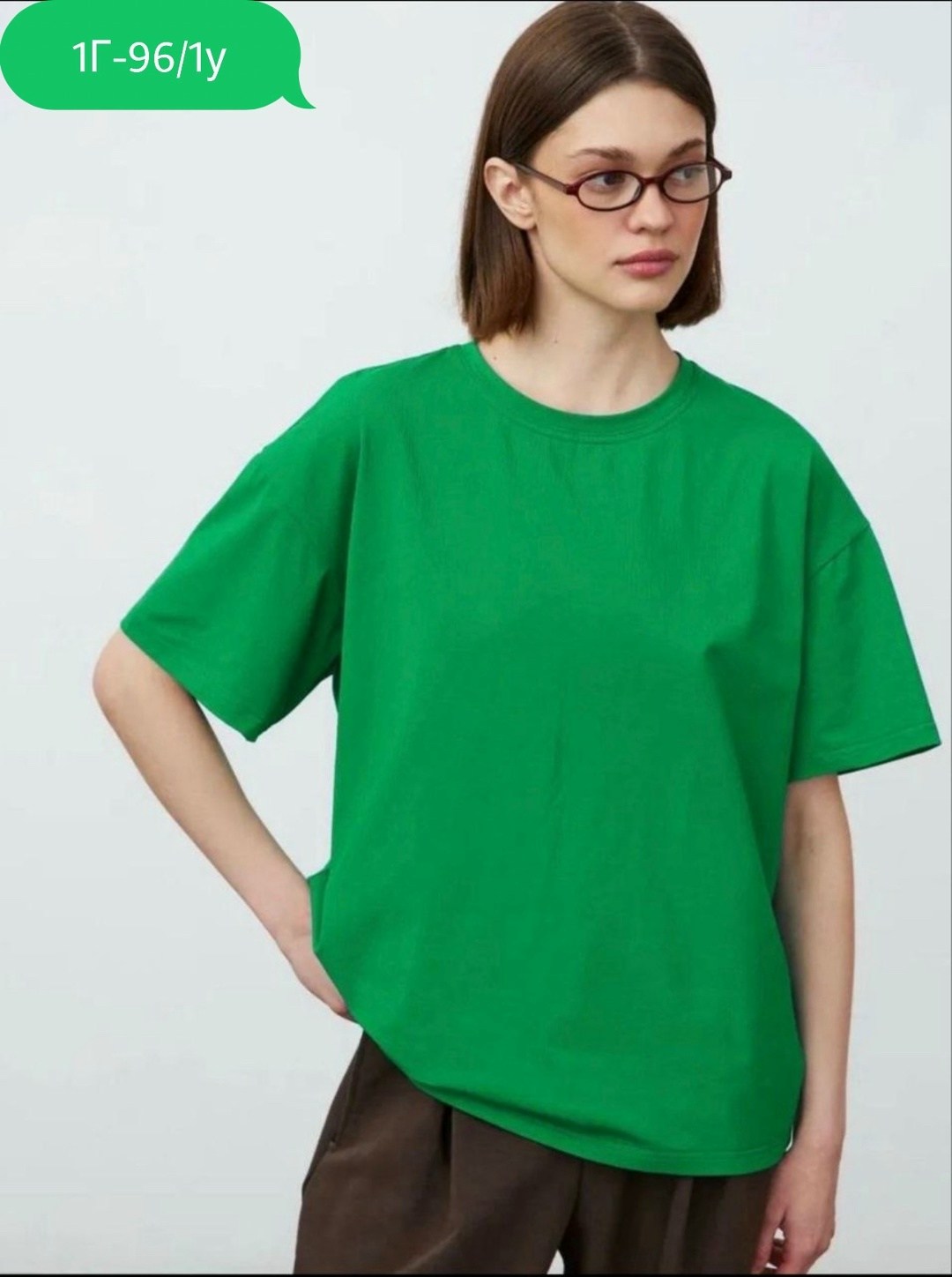 футболка оверсайз,футболки женская оверсайз,базовая однотонная футболка оверсайз,базовая футболка оверсайз,футболки женская