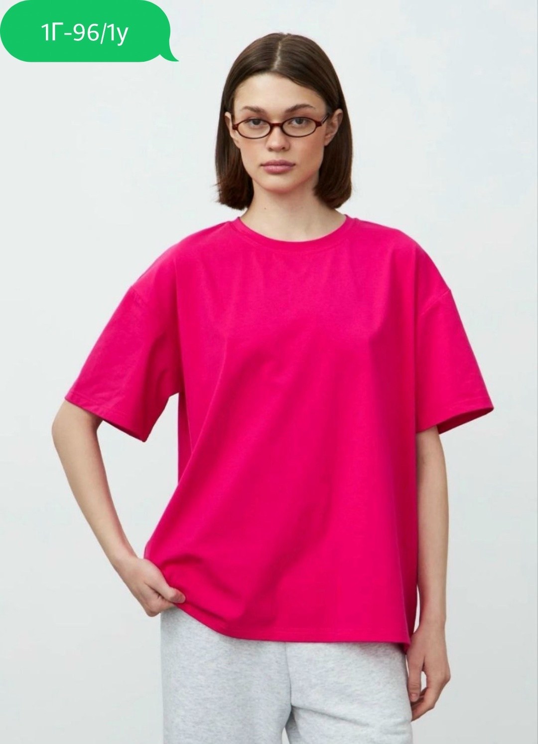 футболка оверсайз,футболки женская оверсайз,базовая однотонная футболка оверсайз,базовая футболка оверсайз,футболки женская