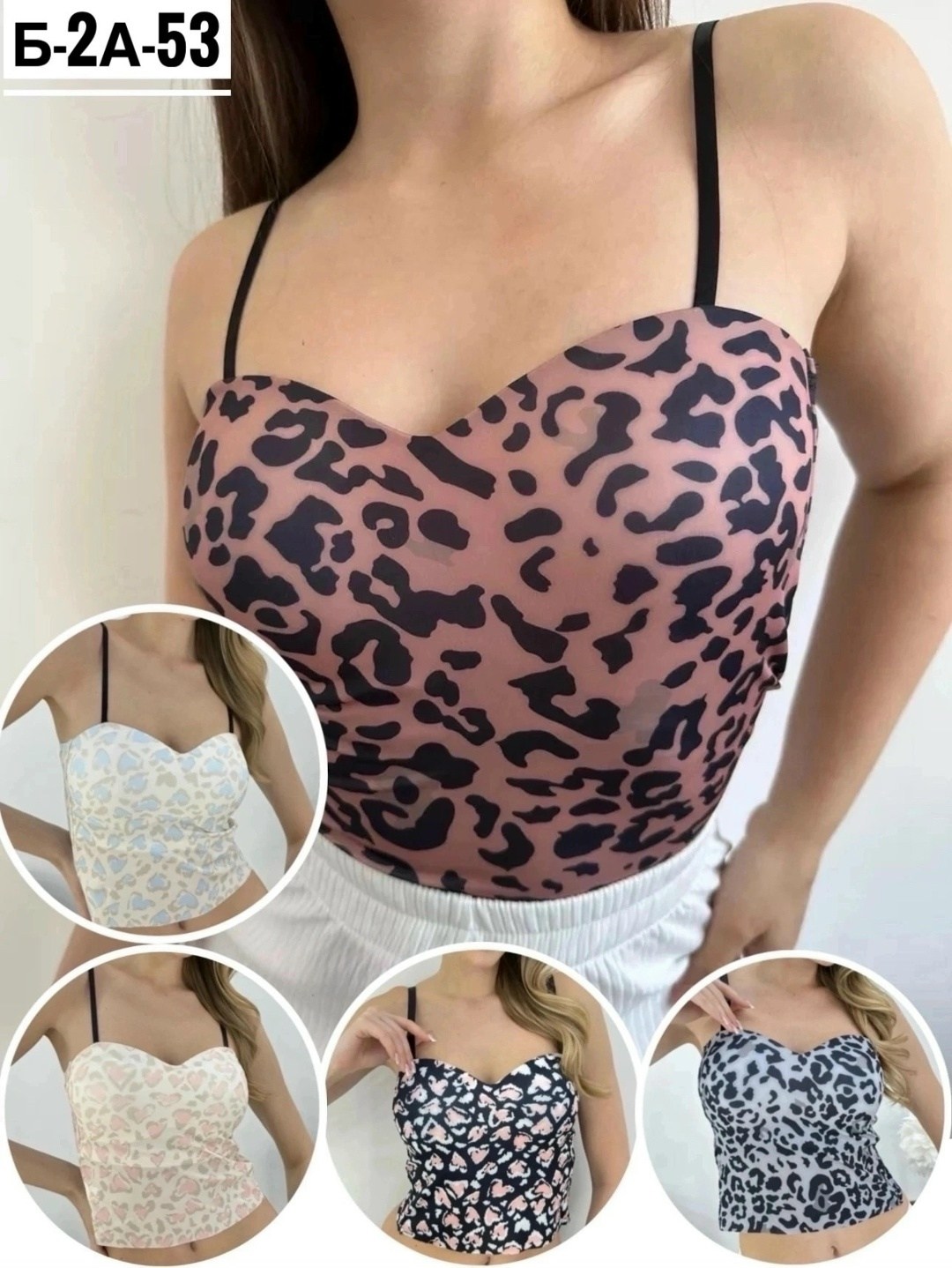 топ женский,кроп топ женский,бюстье,женский топ на бретелях,кроп топ