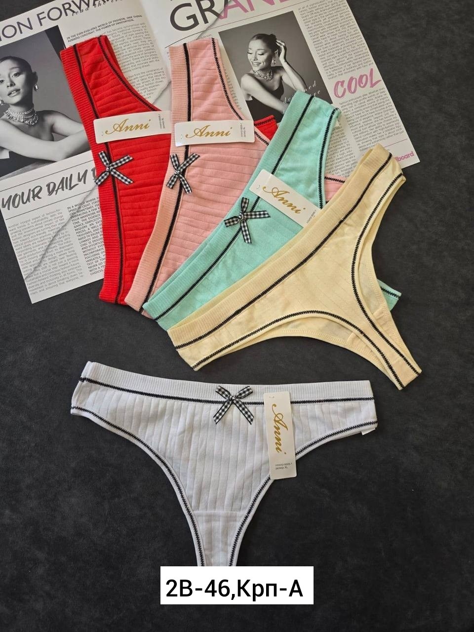 спортивные женские трусы,комплект трусов,женские трусы,cтринги женские,комплект женских трусов