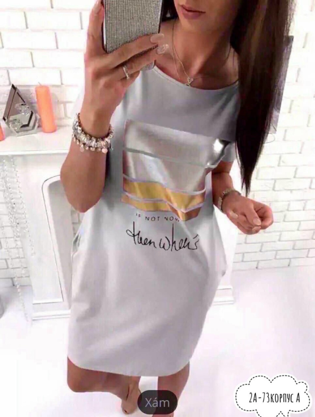 летнее женское платье,платье женское летнее свободное,летнее платье футболка,модное платье,платье туника
