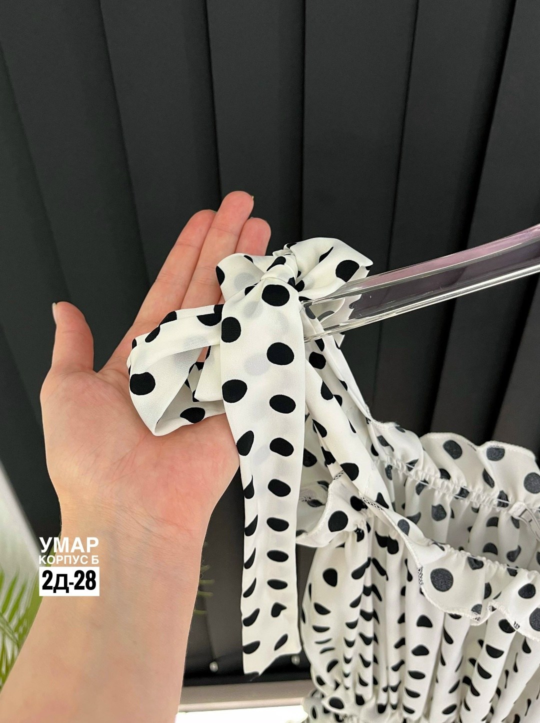 платье женское летнее,женское платье в горошек,платье,платье сарафан,платье летнее