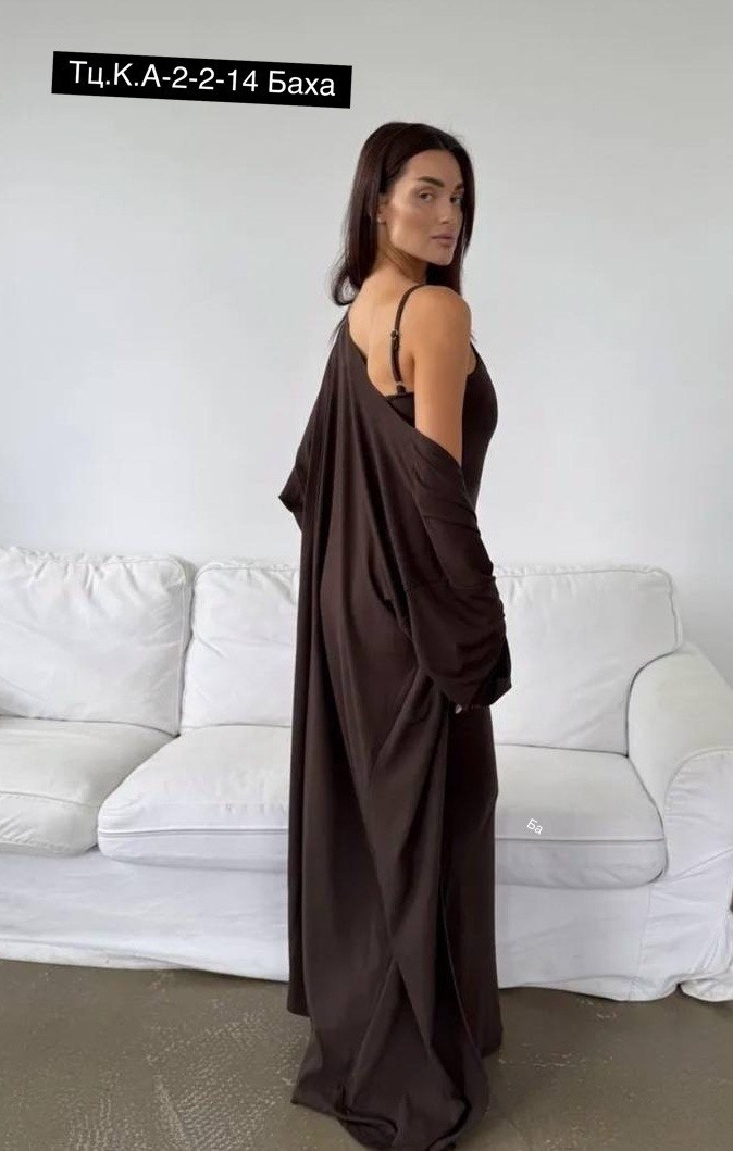 костюм платье и кардиган,платье и кардиган,женские кардиганы,длинный кардиган,костюм двойка платье с кардиганом женское