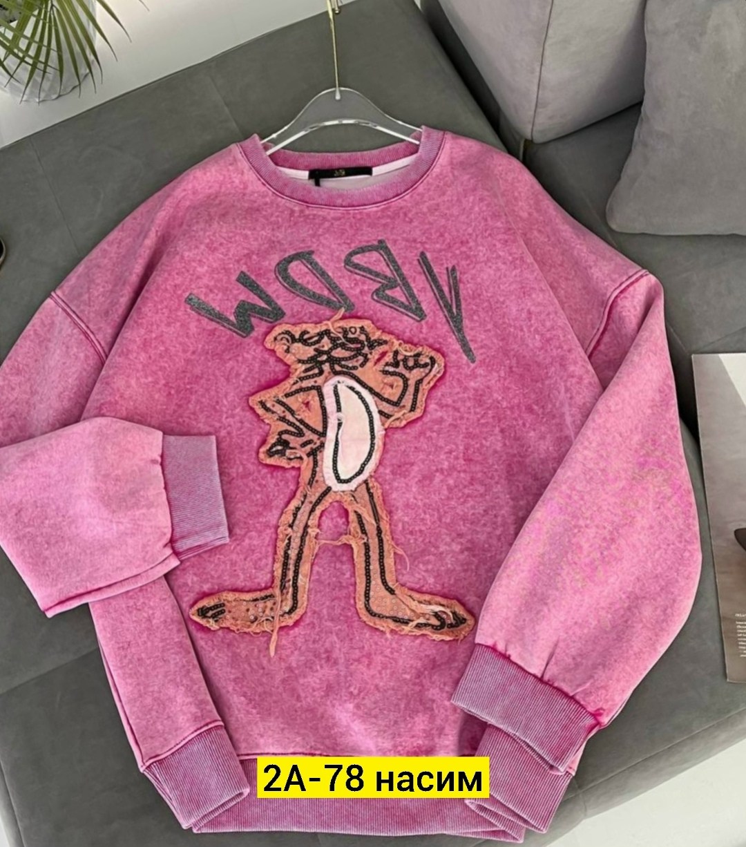 свитшот толстовки,толстовка кофта,женский свитшот,свитшот,женская кофта