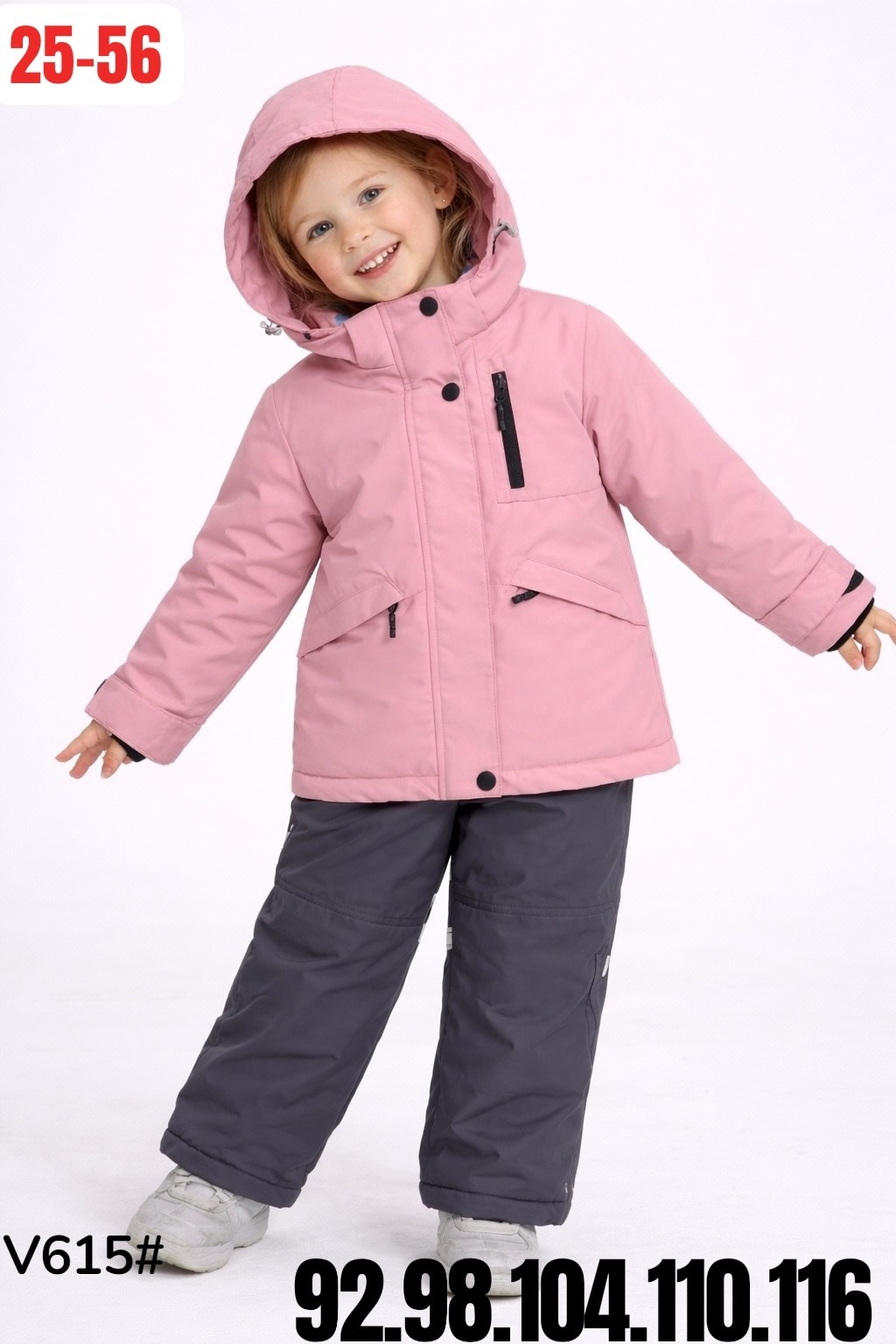 комплект верхней одежды,зимний костюм,куртка зимняя для девочек,комплект верхней одежды botchkova,костюм мембранный демисезонный