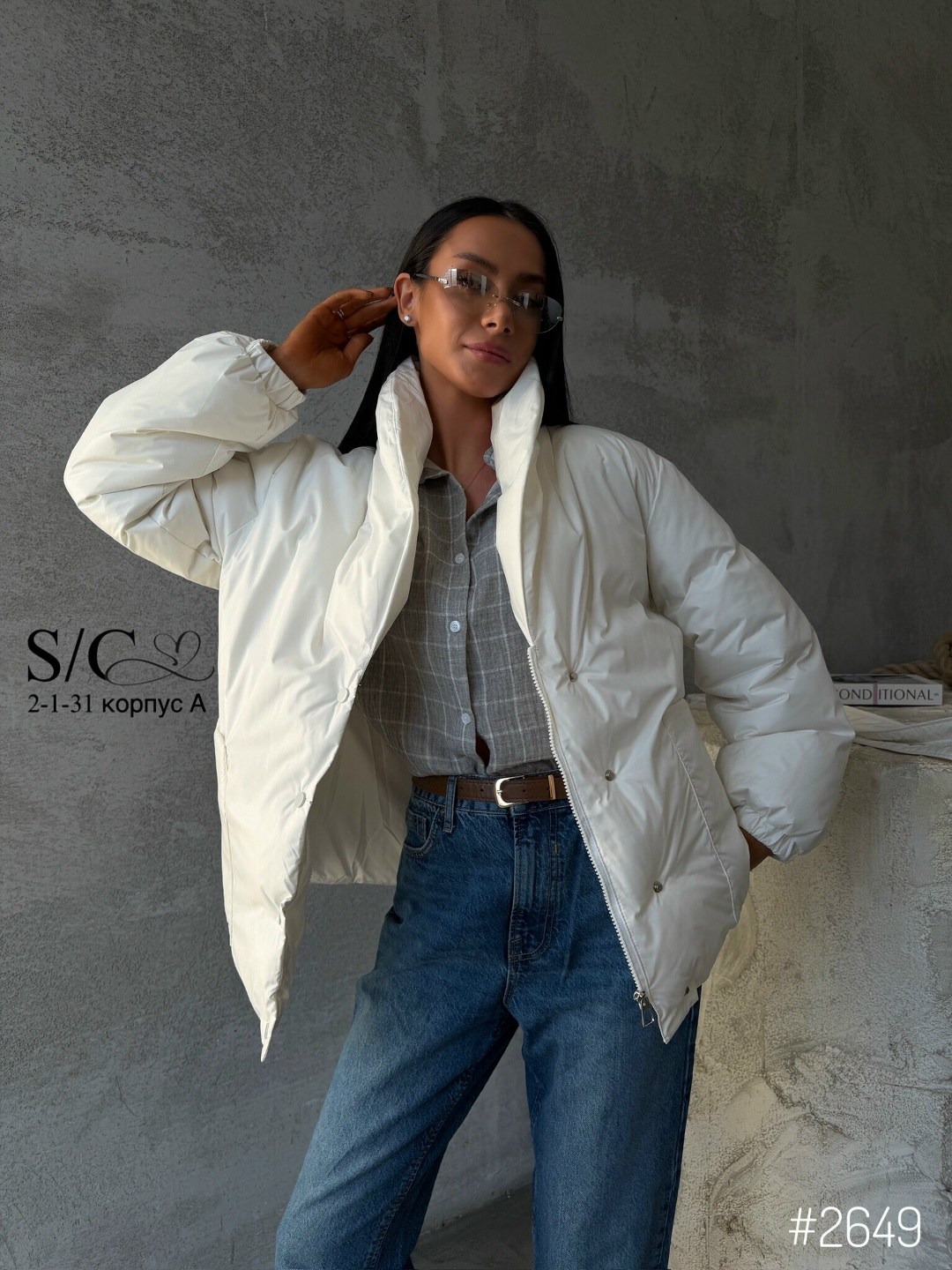 куртка с поясом,женская куртка,белые куртки,куртка,белая куртка женская