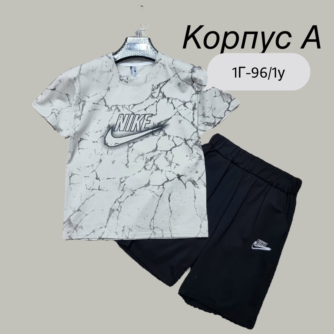 костюм,костюм подростковый,костюм комплекты,детский костюм,детские костюмы