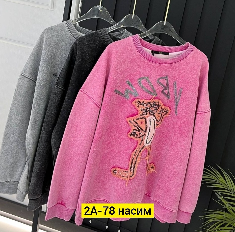 свитшот толстовки,толстовка кофта,женский свитшот,свитшот,женская кофта