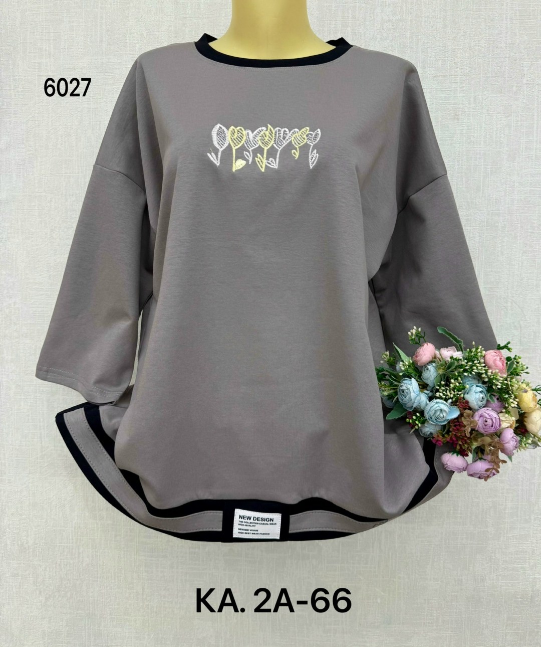 кофта женская,свитшот женская,стильная кофта,кофта модная,кофта толстовка