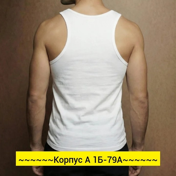 майка мужская белая,майка мужская,майки для мужчин,майка мужская майка,спортивные футболки мужские