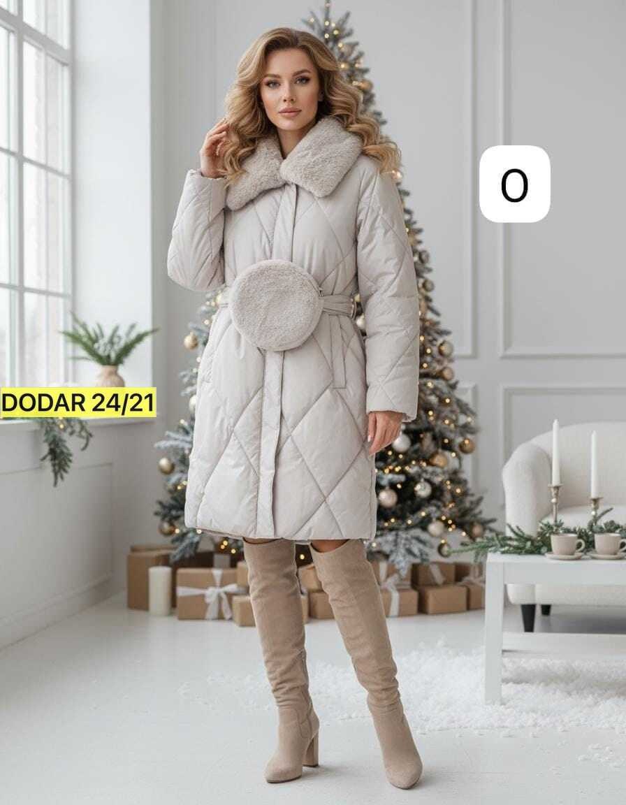 пальто стеганое зимнее cosas caliente,стеганое зимнее пальто,утепленное стеганое пальто acasta,стеганое пальто 12storeez,пальто женское зимнее стеганое