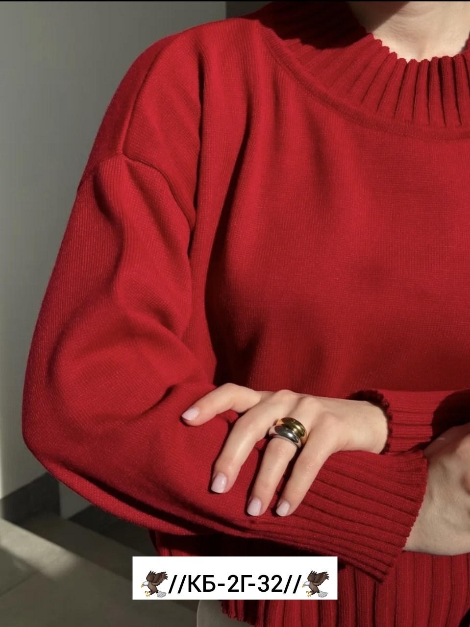 трикотажный свитер оверсайз,вязаный свитер оверсайз,свитер женский с горлом оверсайз saltrendy,свитер женский оверсайз,свитер оверсайз вязаный укороченный тмм 193060127