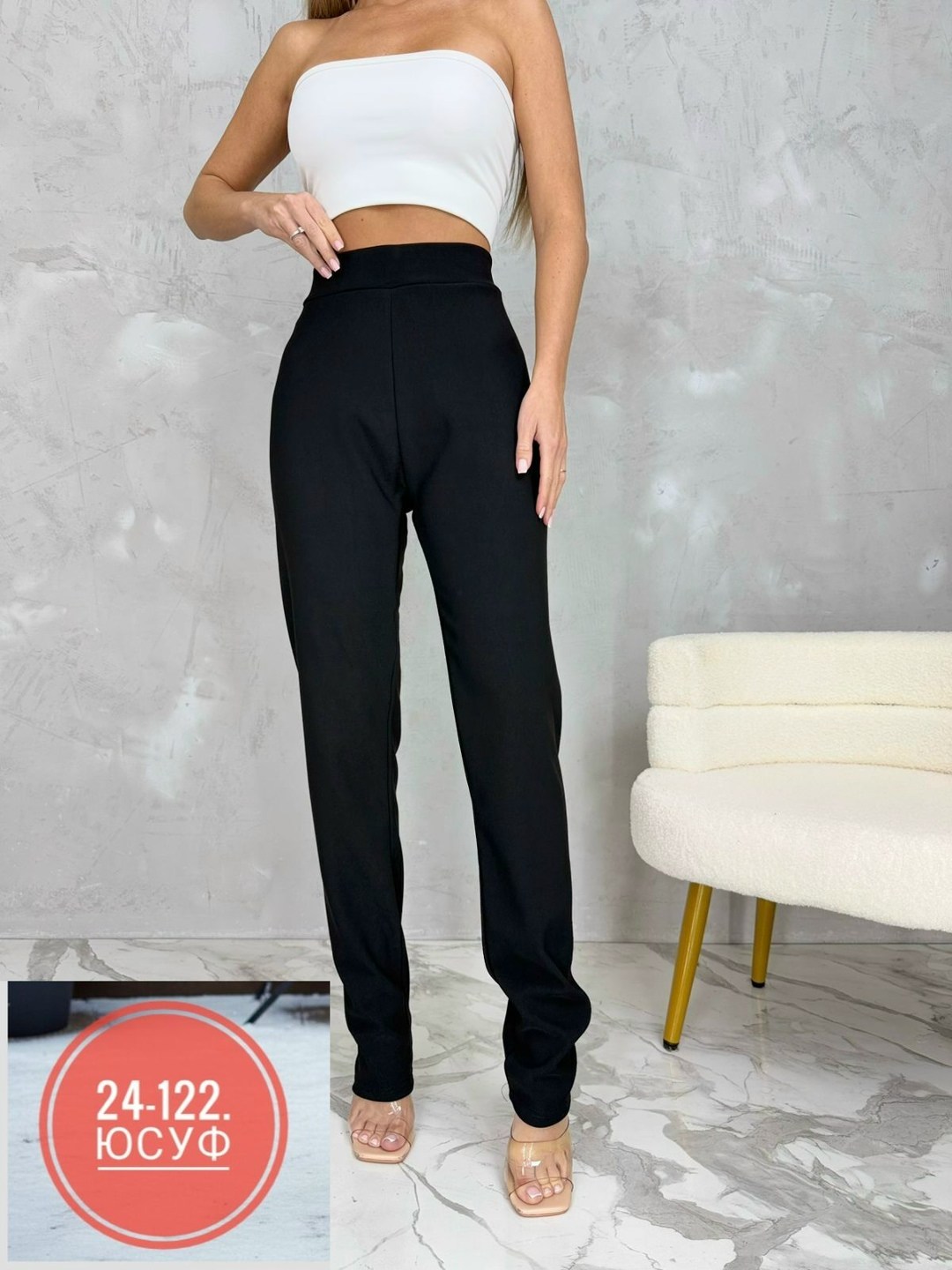 спортивные брюки женские,широкие брюки,женские брюки,спортивные брюки,брюки классические
