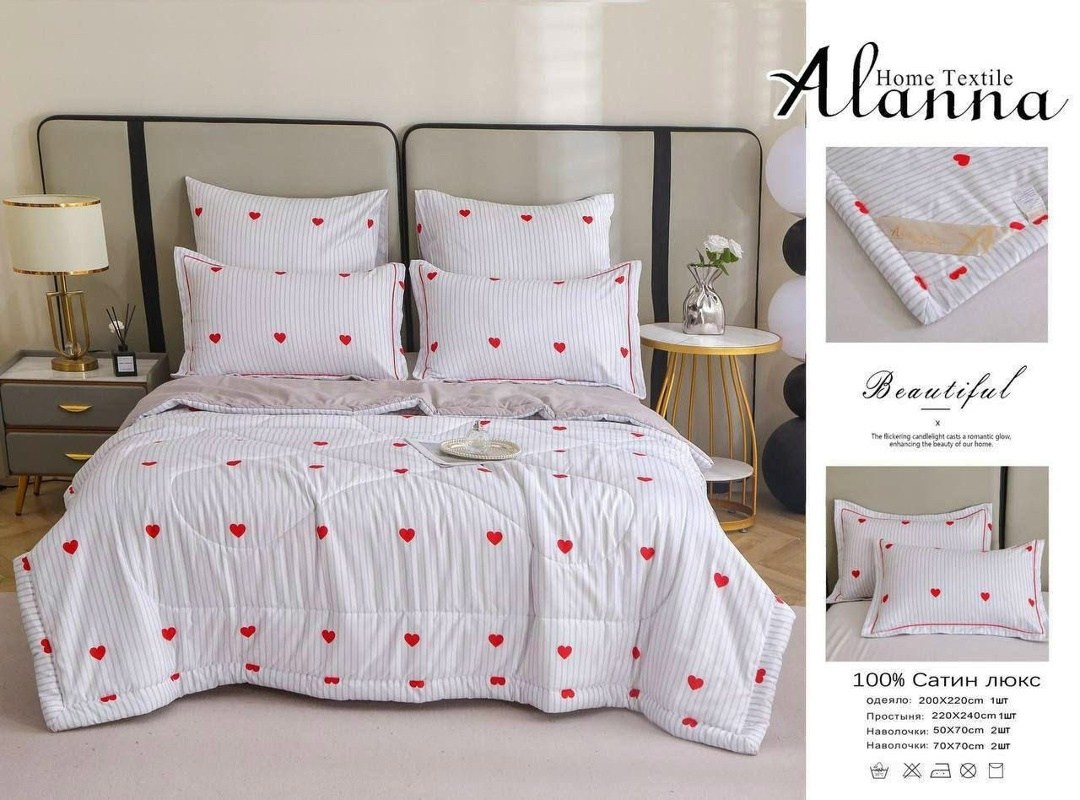 комплект постельного белья с одеялом сатин евро,комплект постельного белья boris с одеялом,комплект постельного белья c одеялом boris evro,постельное белье сатин 100% хлопок с готовым одеялом евро,ком