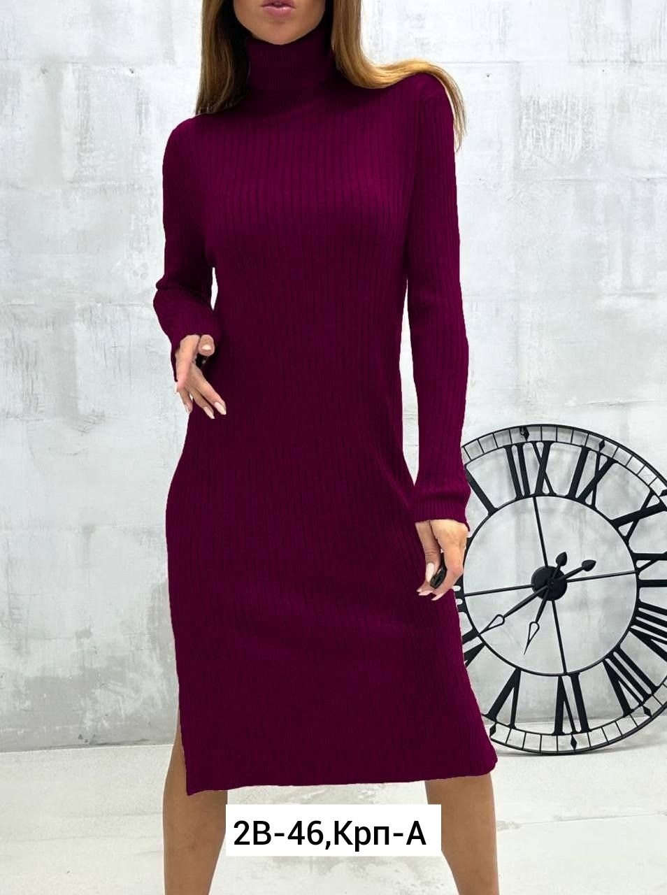 платье лапша женское теплое,платье лапша женское,платье - лапша женское теплое арт. 11317948,платье лапша теплое с воротом inksi,платье лапша с разрезом