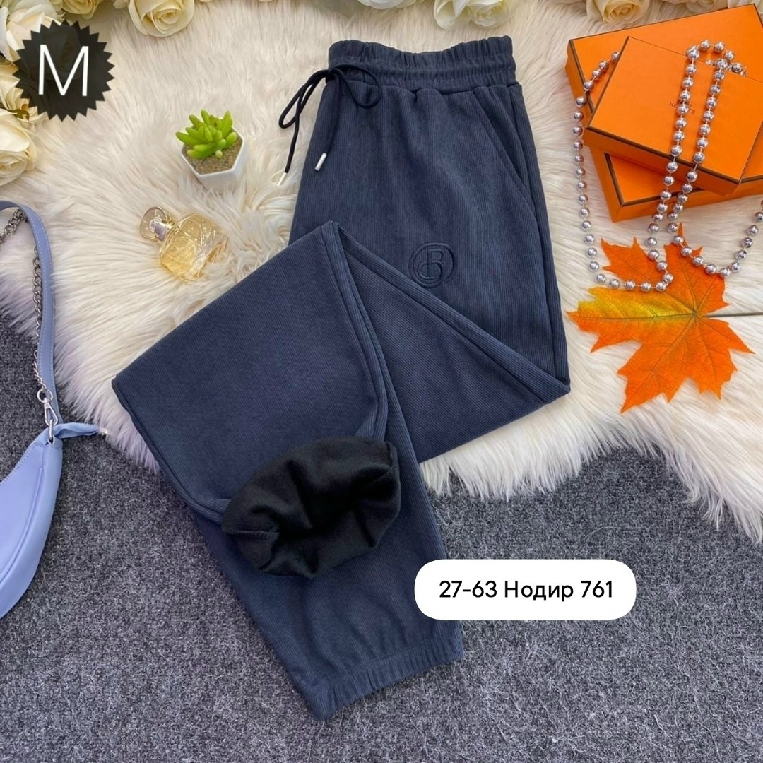 штаны с мех,женские штаны,брюки лосины,брюки теплые,штаны с начесом