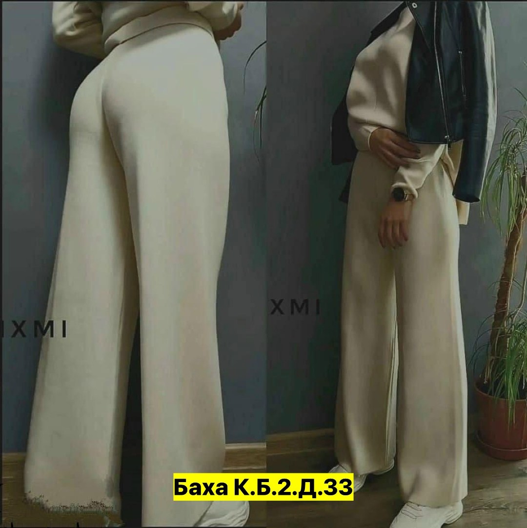 кашемировый костюм,трикотажный костюм,костюм молочный,костюм с брюками палаццо,костюм белый