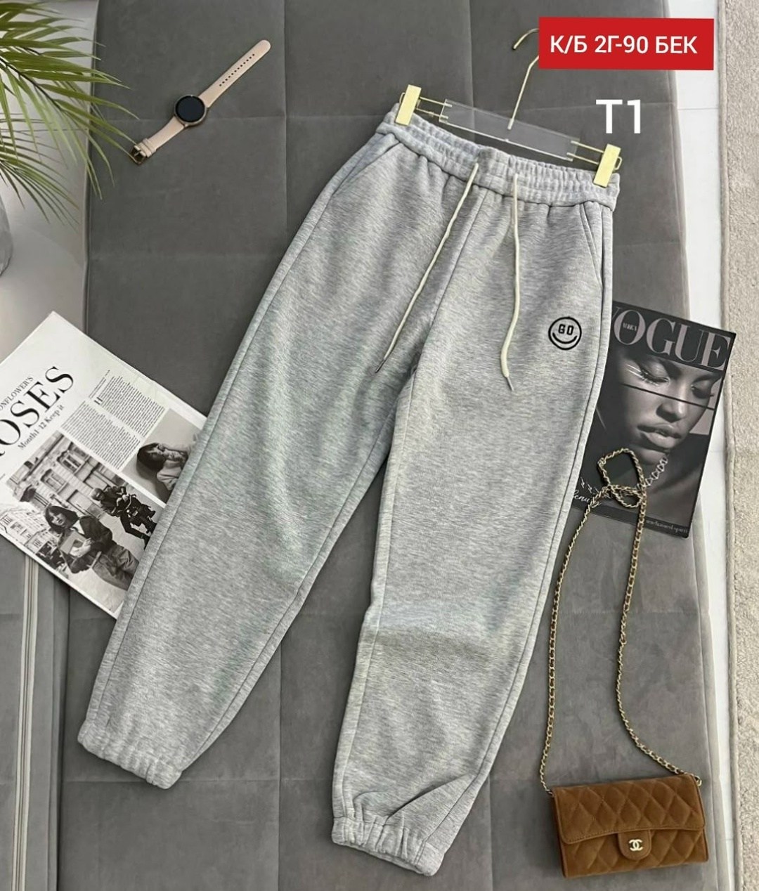 спортивные штаны,спортивные брюки,спортивные штаны на флисе,штаны женские спортивные,штаны брюки