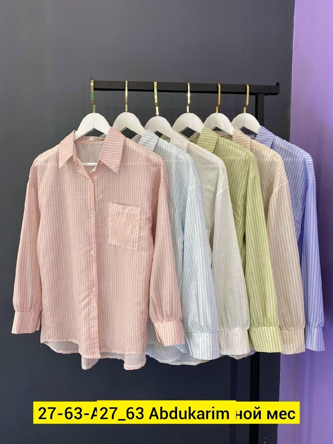 женская рубашка,женские блузки и рубашки,женская рубашка в полоску,рубашка в полоску,рубашка