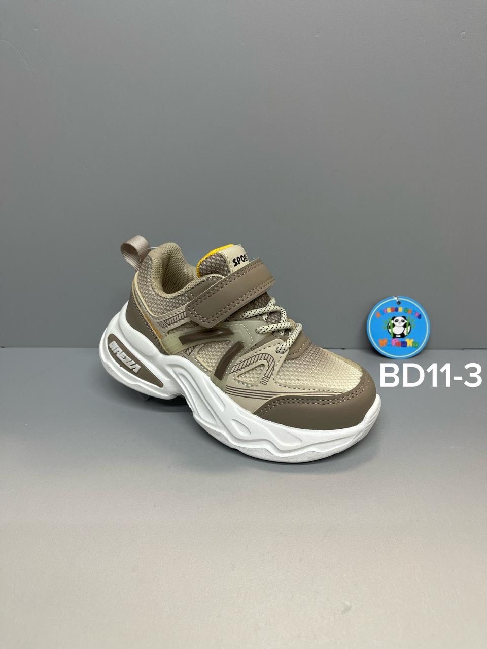 детские кроссовки,кроссовки мальчику,,кроссовки для детей,кроссовка детская