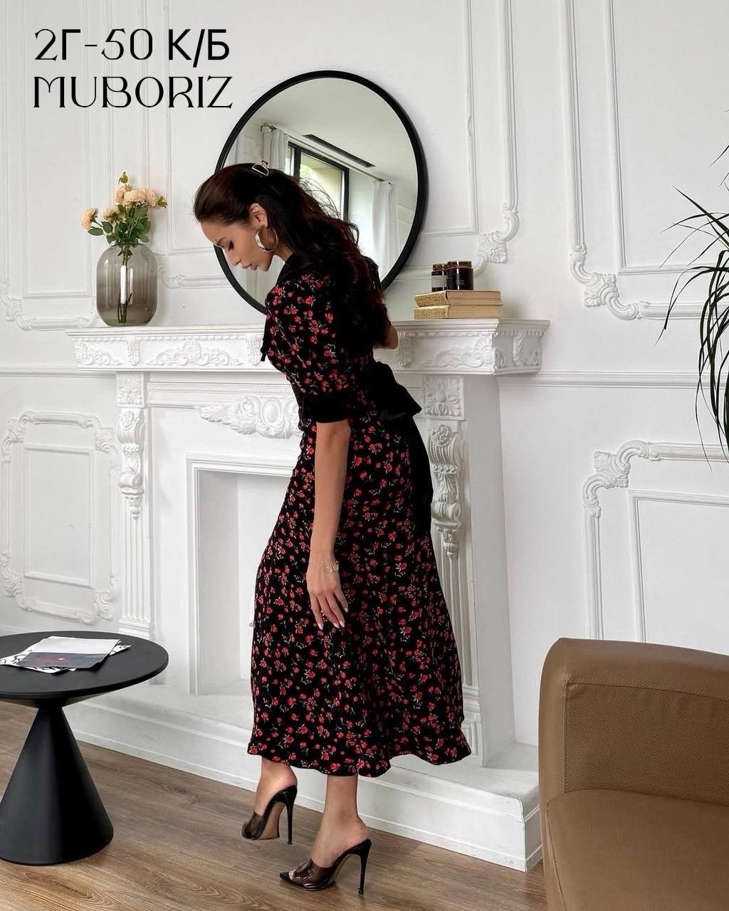 женское платье,платье ,платье,платье стильное,платье женское летнее