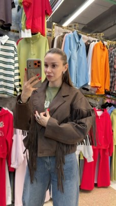 Верхняя одежда