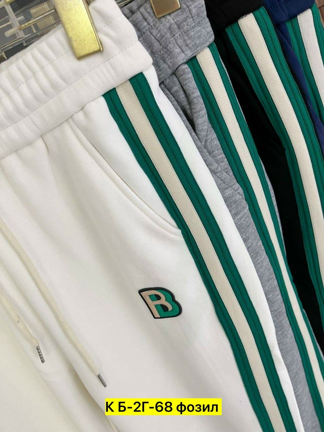 спортивные штаны,спортивные брюки,брюки прада мужские,штаны спортивные брюки,брюки спортивные женская