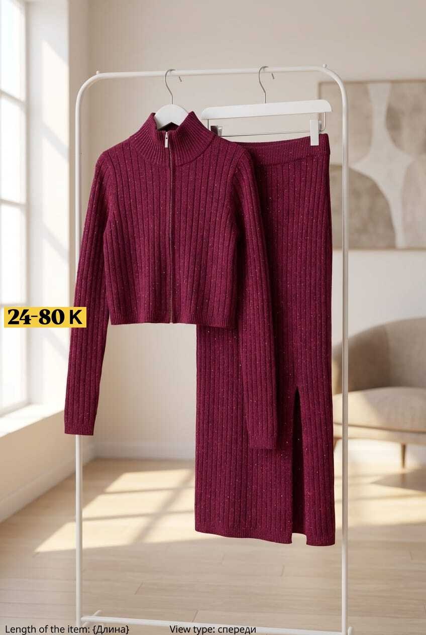 костюм повседневный,брючный костюм,женские костюмы,трикотажные костюмы женские,бежевый трикотажный костюм