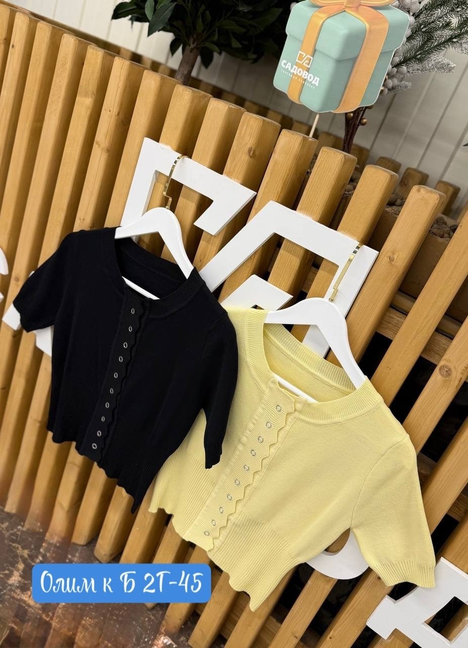 женская кофта,женская кофточка,детская кофта,блузки,кофта лапша