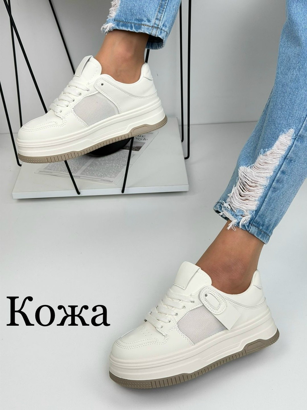 женские кроссовки,белые кроссовки,,кроссовки женские белые,кеды на высокой подошве женские