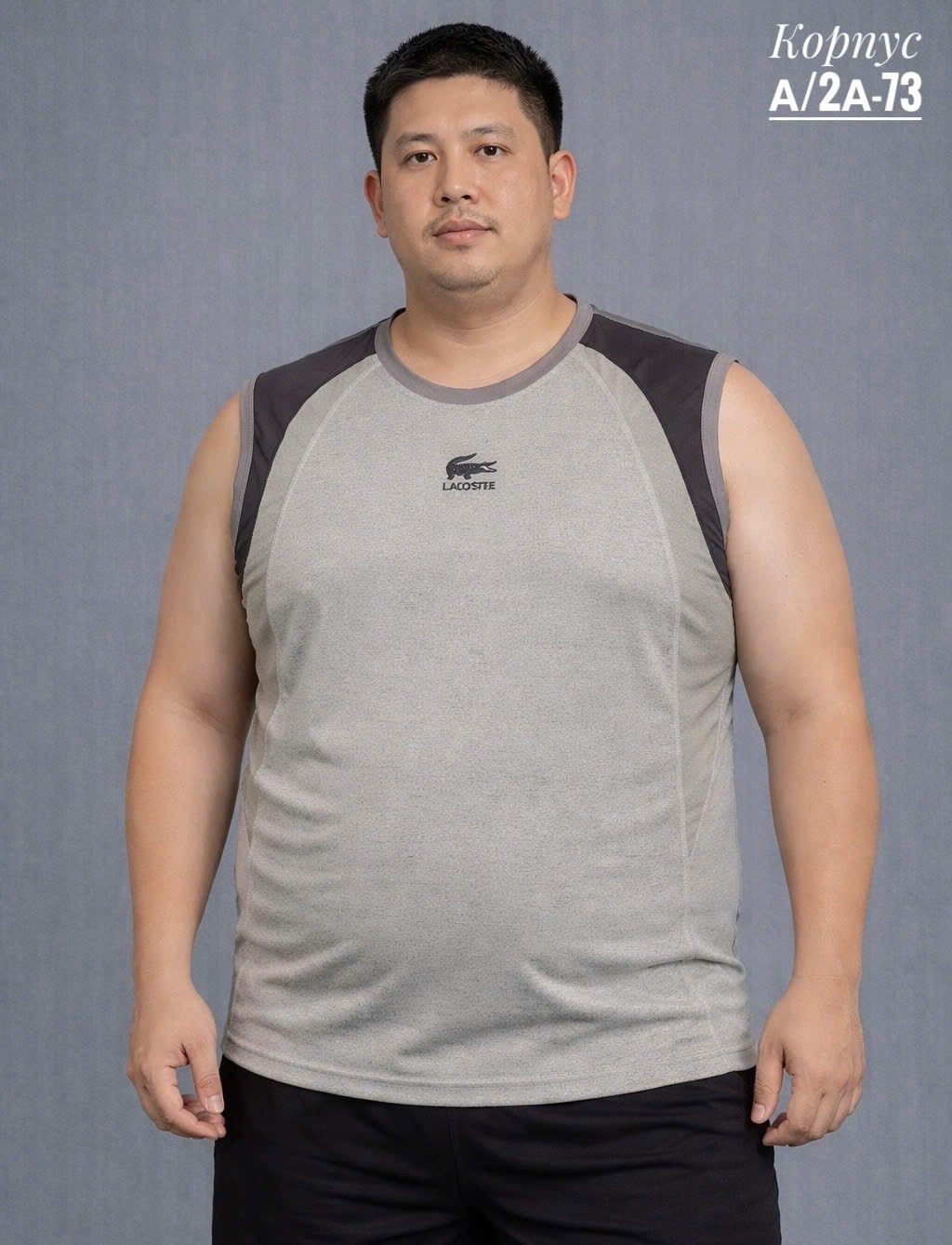 майка мужская,майки в,футболка большого размера мужская,майка для фитнеса,майка спортивная большие размеры