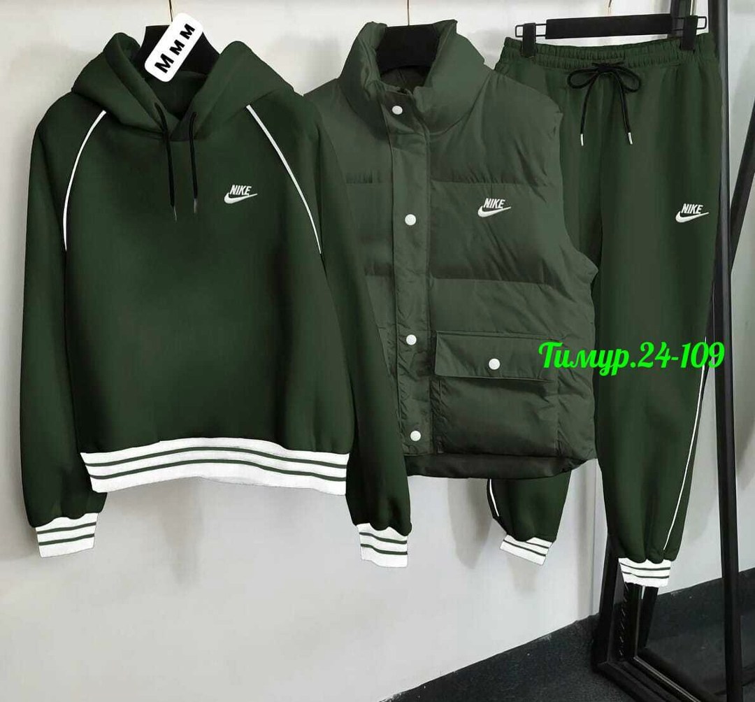 костюм спортивный мужской nike,спортивный костюм nike теплый,теплый мужской спортивный костюм nike,спортивный костюм тройка nike,спортивные костюмы nike